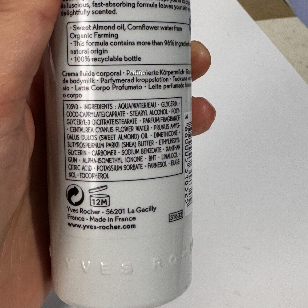 Yves Rocher Comme Une Evidence Perfumed Fast Absorbing Body Lotion 6.7 fl oz. - Picture 4 of 4